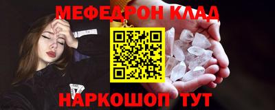 спиды Усть-Илимск
