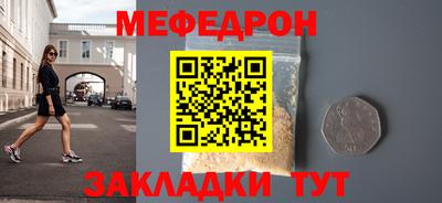 спиды Усть-Илимск