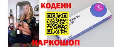 спиды Усть-Илимск