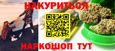 спиды Усть-Илимск