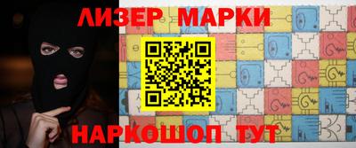 альфа пвп VHQ Усть-Джегута