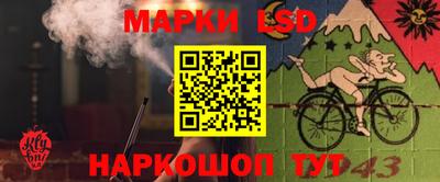 бутик Уссурийск