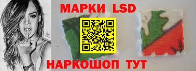 бутик Уссурийск