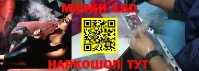 альфа пвп VHQ Усть-Джегута