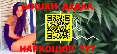 альфа пвп VHQ Усть-Джегута