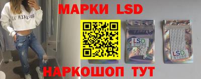 альфа пвп VHQ Усть-Джегута