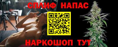 бутик Уссурийск