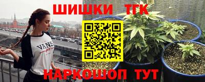 спиды Усть-Илимск