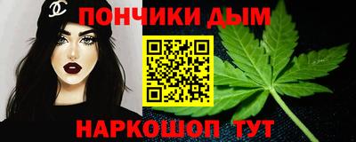 спиды Усть-Илимск