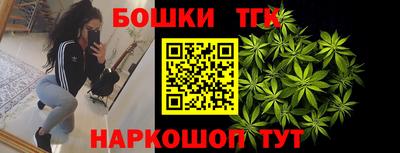 спиды Усть-Илимск