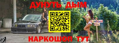 спиды Усть-Илимск