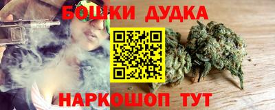 спиды Усть-Илимск