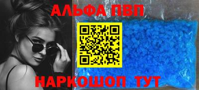 спиды Усть-Илимск