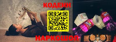 альфа пвп VHQ Усть-Джегута