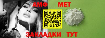 спиды Усть-Илимск