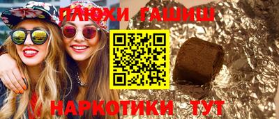 спиды Усть-Илимск