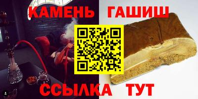 бутик Уссурийск
