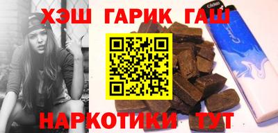 бутик Уссурийск