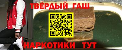 бутик Уссурийск