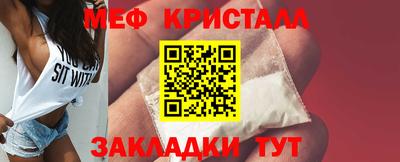 спиды Усть-Илимск