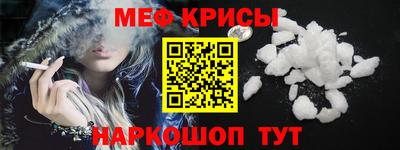 бутик Уссурийск