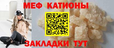 бутик Уссурийск