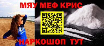 бутик Уссурийск